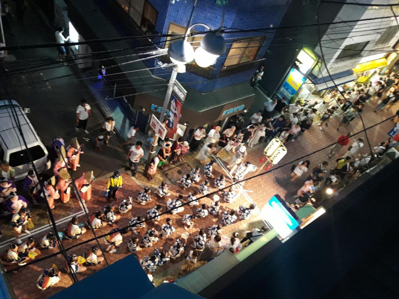 Auberge de jeunesse Edge Koenji *